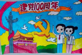 救援中世纪女王